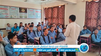 تعليم الفيوم: ندوات الوعي السياحي بمدرسة الشهيد أبوشقرة بطامية