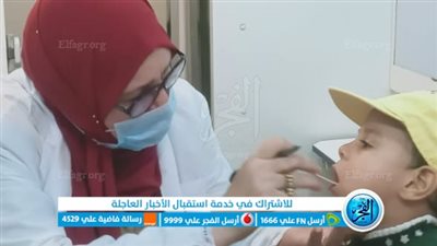 صحة الإسماعيلية توقع الكشف على 783 حالة في قافلة طبية مجانية بالتل الكبير