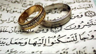 أدعية قرآنية لتيسير الزواج.. رجاء الله والتوجه الروحي لبناء حياة أسرية سعيدة
