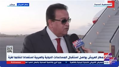 وزير الصحة يكشف تفاصيل نقل عدد من مرضى الأورام من غزة إلى تركيا (فيديو)