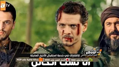 شاهد عرض مسلسل قيامة عثمان الحلقة 136 علي قصة عشق وقناة ATV التركية مترجمة