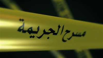 قرار جديد من النيابة بشأن إنهاء موظف حياته داخل مكتبه بالبساتين