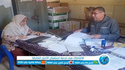 رئيس مركز سمسطا يتابع الانضباط الإداري بقرية دشطوط ببني سويف