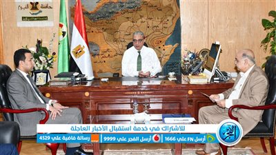 محافظ الفيوم يتابع الأعمال النهائية لتوصيل المرافق لمصنع 