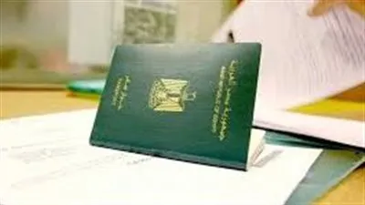 كيفية استخراج تصريح سفر للمجندين إلكترونيا 