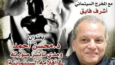 الليلة.. أمسية جديدة من صالون 