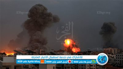 عاجل - التفاصيل الكاملة حول انقطاع خدمات الاتصالات في قطاع غزة بشكل كامل (فلسطين اليوم)