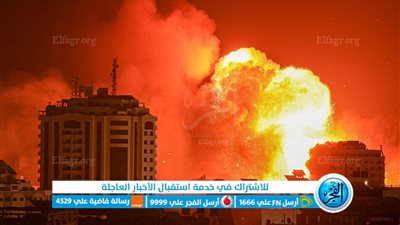 عاجل - غارات إسرائيلية عنيفة على أطراف الناقورة وعيتا الشعب جنوب لبنان (فلسطين اليوم)