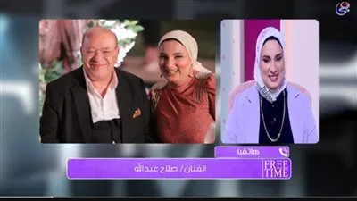 صلاح عبد الله عن مقطاعته لـ 