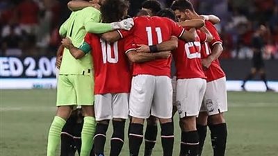 تشكيل منتخب مصر المتوقع لمواجهة سيراليون في تصفيات كأس العالم 2026