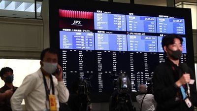 نيكاي ينهي مكاسب دامت 3 أيام مع جني الأرباح