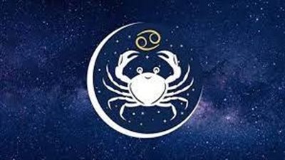  برج السرطان 2024.. اضطرابات في حياتهم الصحية 