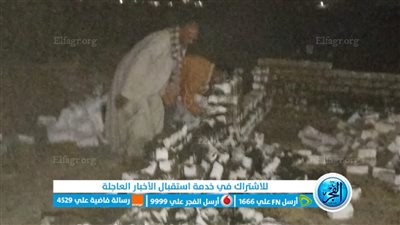 إزالة حالة تعدي بالبناء على الأراضي الزراعية بطامية الفيوم 