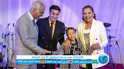 مهرجان الموسيقى والغناء للأطفال: جامعة بورسعيد تبرز مواهب الشباب