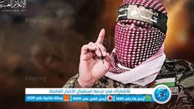 عاجل - أبو عبيدة: قتل قوات خاصة إسرائيلية وتدمير شقة سكنية في بيت حانون (فلسطين اليوم)