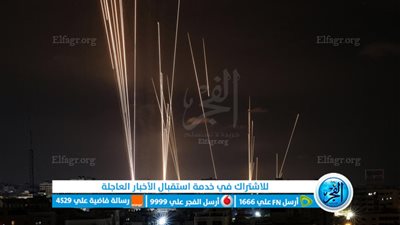 عاجل - عودة خدمات الاتصالات بشكل جزئي في قطاع غزة (فلسطين اليوم)