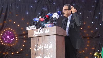 فريد زهران: موقف الدولة نحو القضية الفلسطينية يستحق الاحترام (صور)