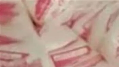 ضبط 2 طن سكر مدعم قبل بيعة في السوق السوداء بالغربية (صور)