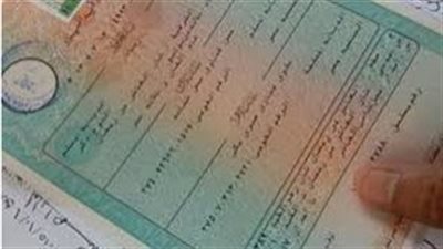 5 خطوات لاستخراج شهادة ميلاد 