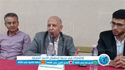 وزير الرياضة يشهد تدشين منتدى شباب الدلتا بالبحيرة (فيديو وصور)