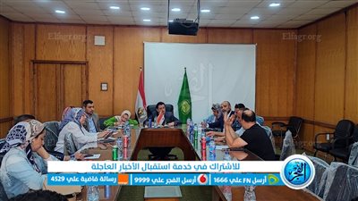 الغرفة التجارية بالإسماعيلية: عدم تجاوز لجان القيمة المضافة الوافدة من القاهرة في التعامل معهم مستقبلًا