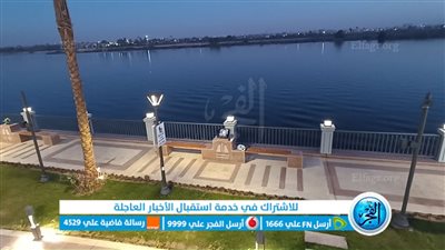 فيها حاجة حلوة.. الممشى السياحي بكورنيش بني سويف فُسحة المصريين والأجانب 