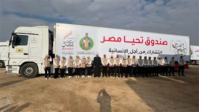 بيت الزكاة يطلق قافلة إغاثية من 40 شاحنة لأهل غزة (صور)