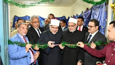وزير الأوقاف ورئيس جامعةالأزهر يفتتحان معرض المجلس الأعلى للشئون الإسلامية بكلية الدراسات