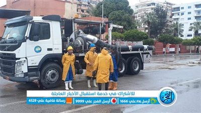 رئيس مياه القناة: انتشار كامل لسيارات شفط الأمطار بالسويس والإسماعيلية وبورسعيد
