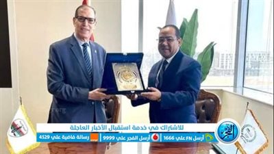 النيابة الإدارية توقع بروتوكول تعاون مع الجهاز المركزي للتنظيم والإدارة 