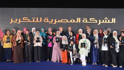 محافظ القليوبية يشهد فعاليات الاحتفالية السابعة لبرنامج 