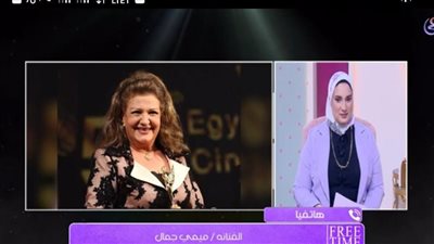 ميمي جمال عن رانيا يوسف: تعليقاتها مختلفة عن شخصيتها.. وتؤكد: 