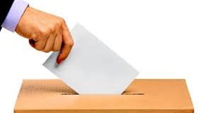 أشكال صناديق الاقتراع في العالم: تصاميم تعزز الديمقراطية