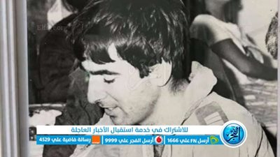 عاجل - مصير الأسرى مجهول.. هل سيتكرر سيناريو الطيار الإسرائيلي رون أراد؟ (اعرف القصة)