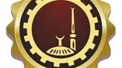 كل ما تريد معرفته عن محافظة الغربية