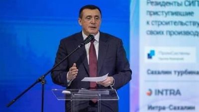 محافظ منطقة سخالين الروسية يعرض خططه لتنمية المنطقة