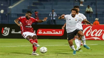 تذكرتي تعلن فتح باب الحجز لمباراة الأهلي وميديما الغاني في دوري أبطال إفريقيا