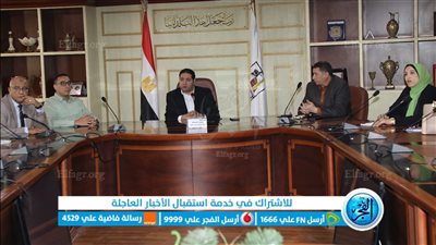 في يوم القرية.. بني سويف تبحث مشاكل ومطالب أهالي العواونة بمركز إهناسيا