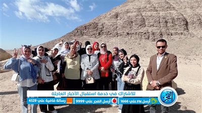  خدمة اجتماعية تطلق مبادرة كنوز آثار الفيوم لزيارة المناطق الأثرية 