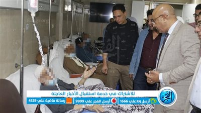 وكيل صحة بني سويف يتابع انتظام تقديم الخدمة الطبية بمستشفى التأمين الصحي