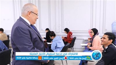الخشت يتفقد أول اختبارات الميد تيرم بجامعة القاهرة الدولية