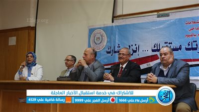 ورشة عمل عن استخدام الحاسب الآلي في العلوم الإنسانية والاجتماعية بآداب الفيوم 