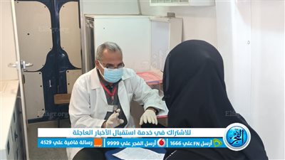 صحة الإسماعيلية توقع الكشف على 794 حالة في قافلة طبية المجانية بمركز شباب المنياوي