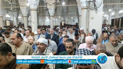 أهالي الفيوم يشيعون جثمان طبيب توفي متأثرا بإصابته إثر سقوط مصعد به (صور) 