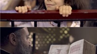 نانسي كمال: 