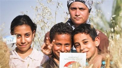 بالرقم القومي.. رابط الاستعلام عن الأسماء الجدد في تكافل وكرامة 2023.. والشروط والأوراق المطلوبة للتقديم