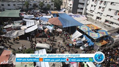 عاجل - شاهد أخطر فيديو منذ بدء العدوان على غزة.. مسؤول صهيوني يكشف: بناء مجمع الشفاء على يد مهندسين إسرائيليين وحقيقة وجود أنفاق حماس بداخلها