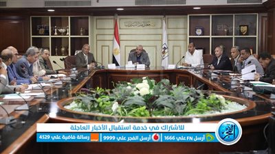 بني سويف تبحث إجراءات تقنين أوضاع تحويل الشقق السكنية إلى تجارية