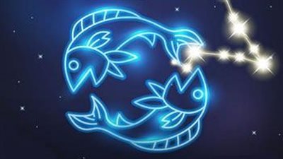 حظك اليوم.. توقعات برج الحوت الأربعاء 6 نوفمبر 2023