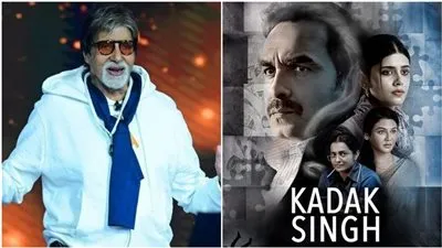 أميتاب باتشان يحتفي بطرح الإعلان الترويجي لفيلم Kadak Singh